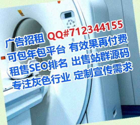 羌族代母装饰有限公司